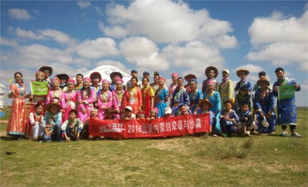 【夏令營】草原沙漠在內蒙