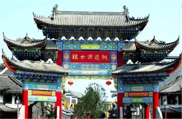 常德桃花源古鎮(zhèn)、德國風(fēng)情街、沙灘公園一日游