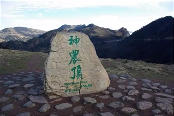 神農(nóng)頂、神農(nóng)祭壇、官門山、天生橋、昭君故里汽車三日純玩游