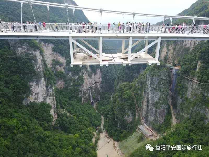 　張家界大峽谷、玻璃橋、黃龍洞品質純玩兩日游c2