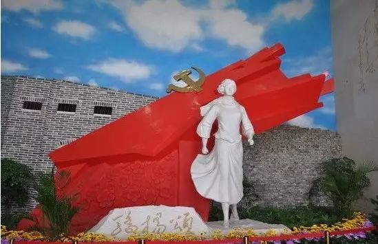 長沙三珍虎園、楊開慧故居一日游