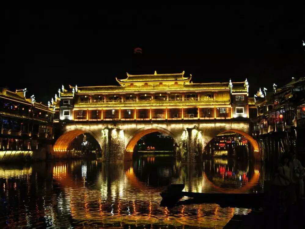 神秘湘西、鳳凰九景汽車兩日游