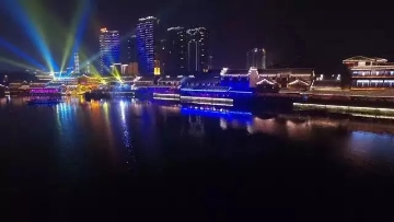 常德桃花源古鎮(zhèn)、德國風(fēng)情街、沙灘公園一日游