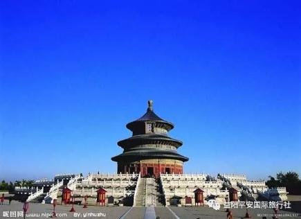 北京、天津純玩雙飛6日游