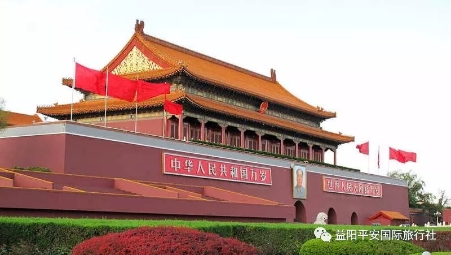 北京、天津純玩雙飛6日游