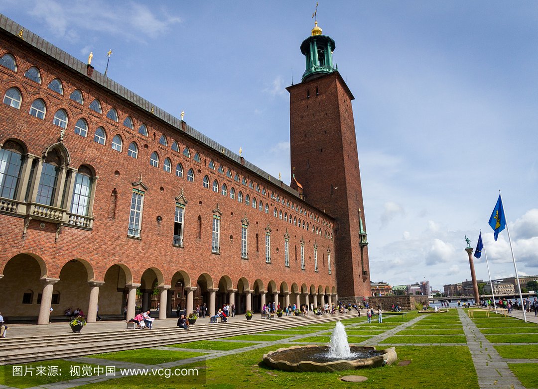 北歐四國(guó)+雙峽灣10天 北歐四國(guó)+雙峽灣10天