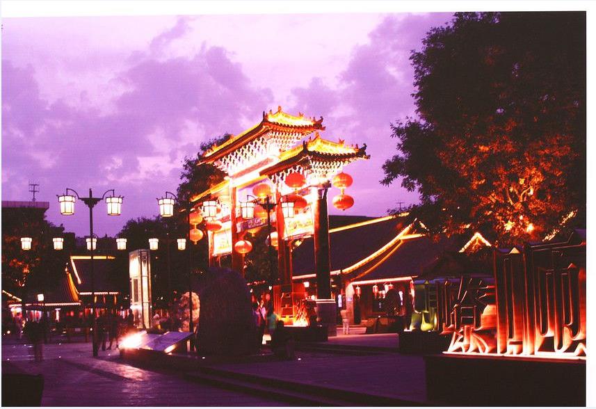 西安、延安雙飛六日日