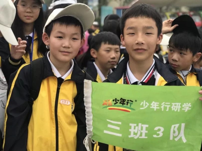 夏令營--長沙軍事營 夏令營--長沙軍事營