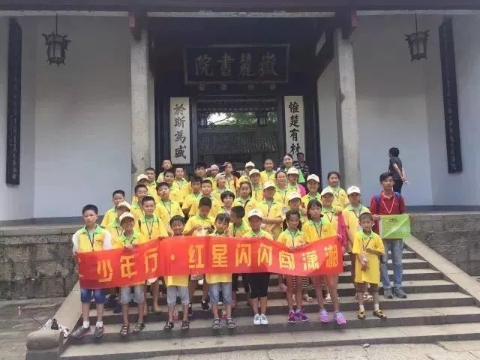 夏令營--長沙軍事營 夏令營--長沙軍事營