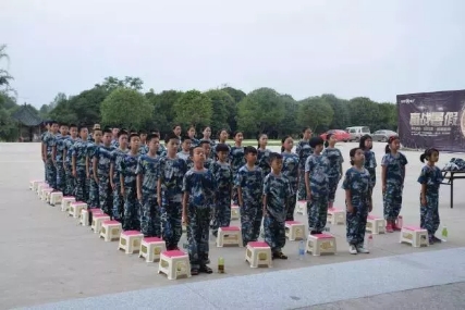 夏令營--長沙軍事營 夏令營--長沙軍事營