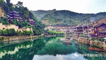 貴州黃果樹大瀑布、梵凈山、西江千戶苗寨、荔波大小七孔、鎮(zhèn)遠(yuǎn)古城遵義會(huì)議會(huì)址、息烽集中營汽車七日游