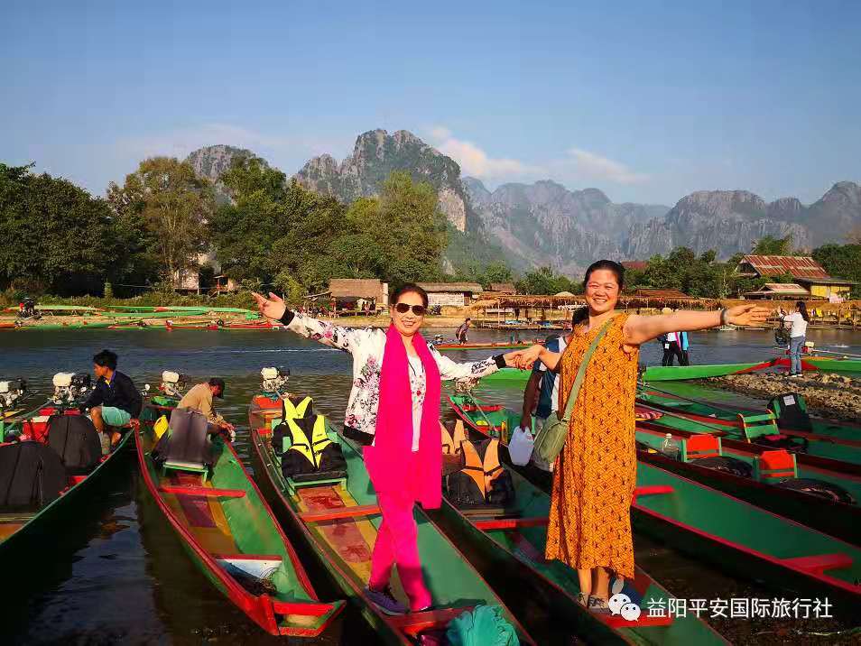 老撾?萬(wàn)象、萬(wàn)榮、瑯勃拉邦雙飛六日游