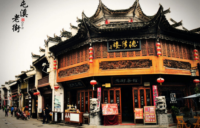 黃山、秀水千島湖、水墨宏村、西遞徽州古城高鐵純玩5日游