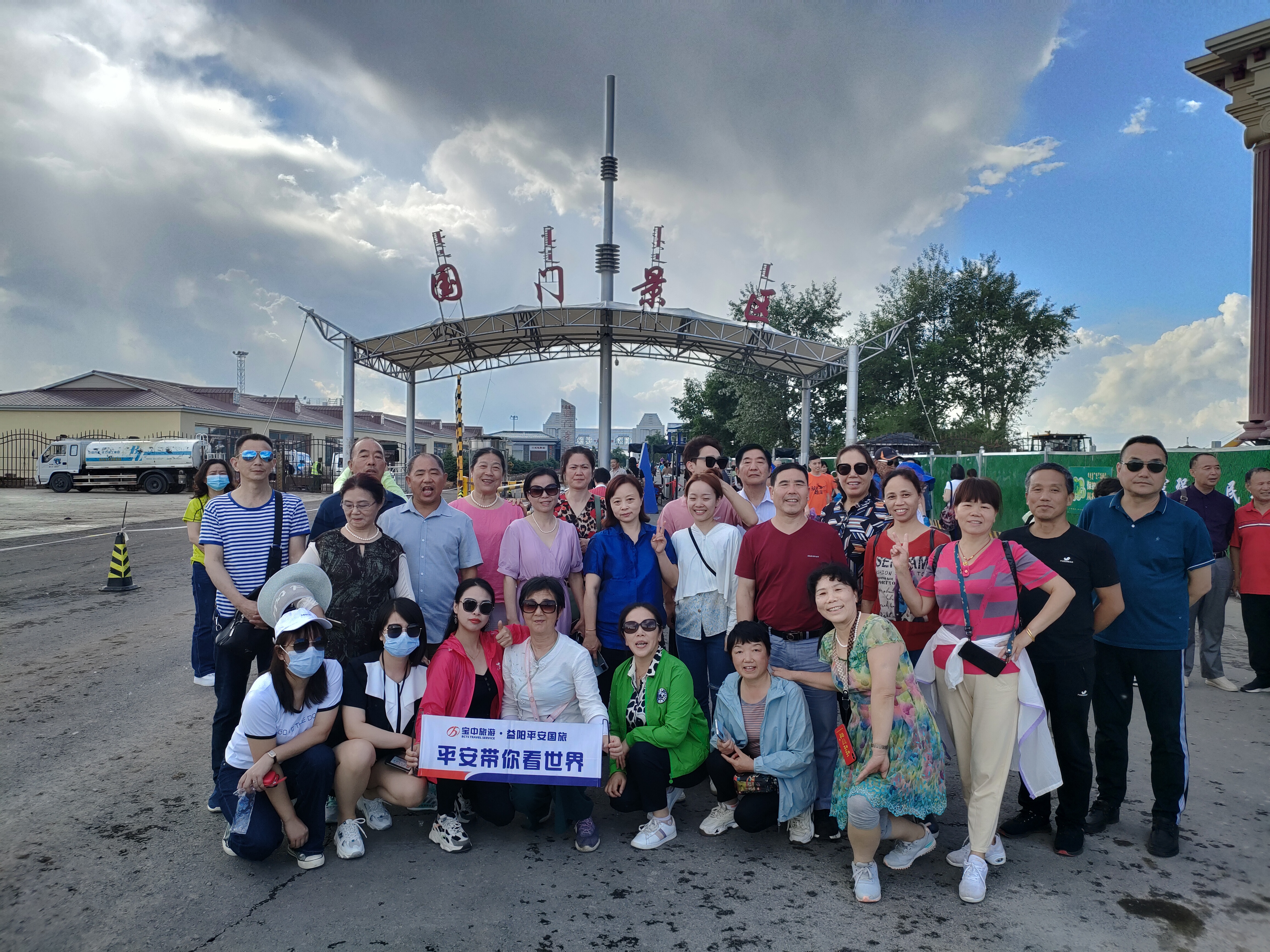 越野 呼倫貝爾雙飛六日游 越野 呼倫貝爾雙飛六日游