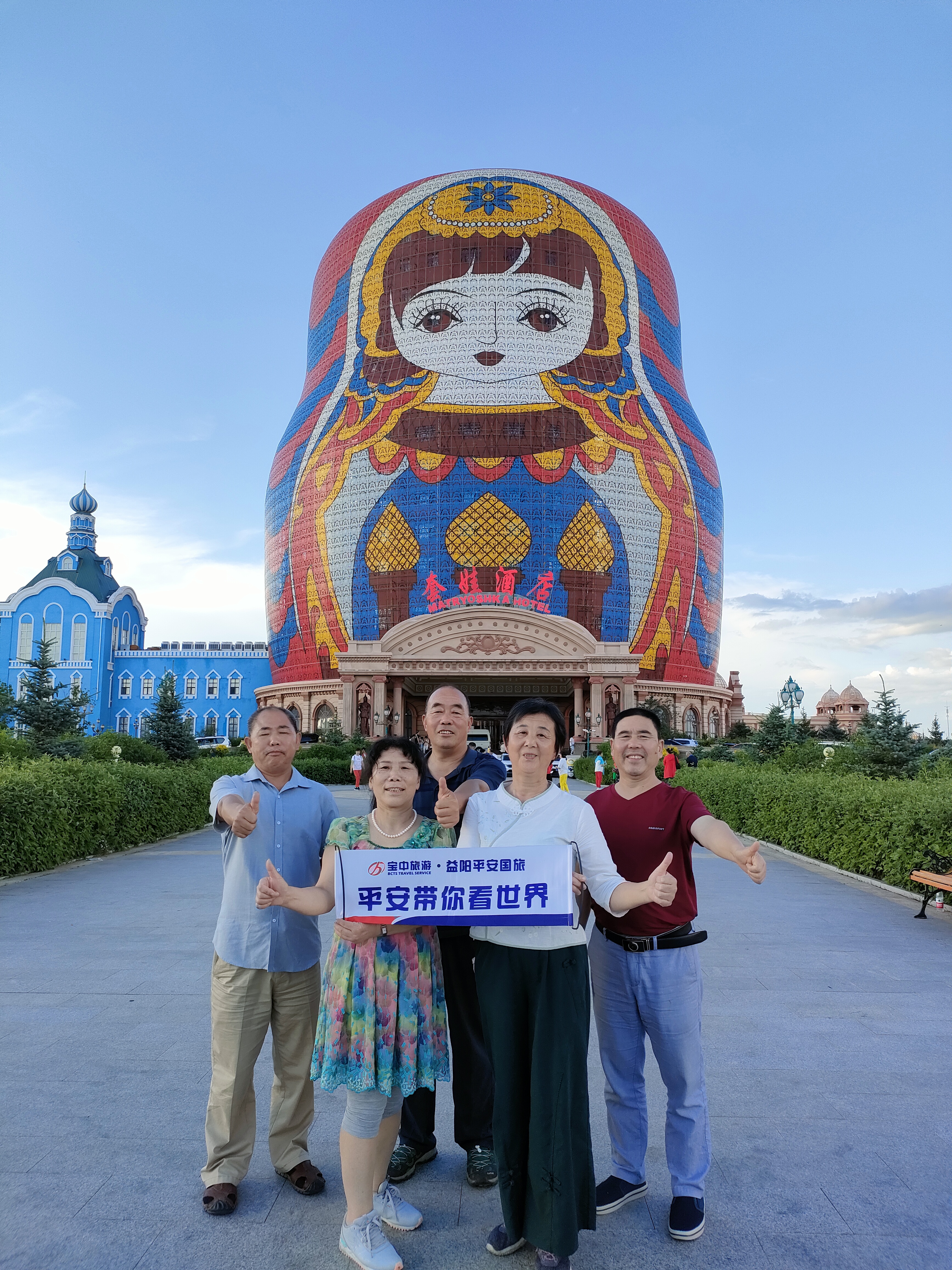 越野 呼倫貝爾雙飛六日游 越野 呼倫貝爾雙飛六日游