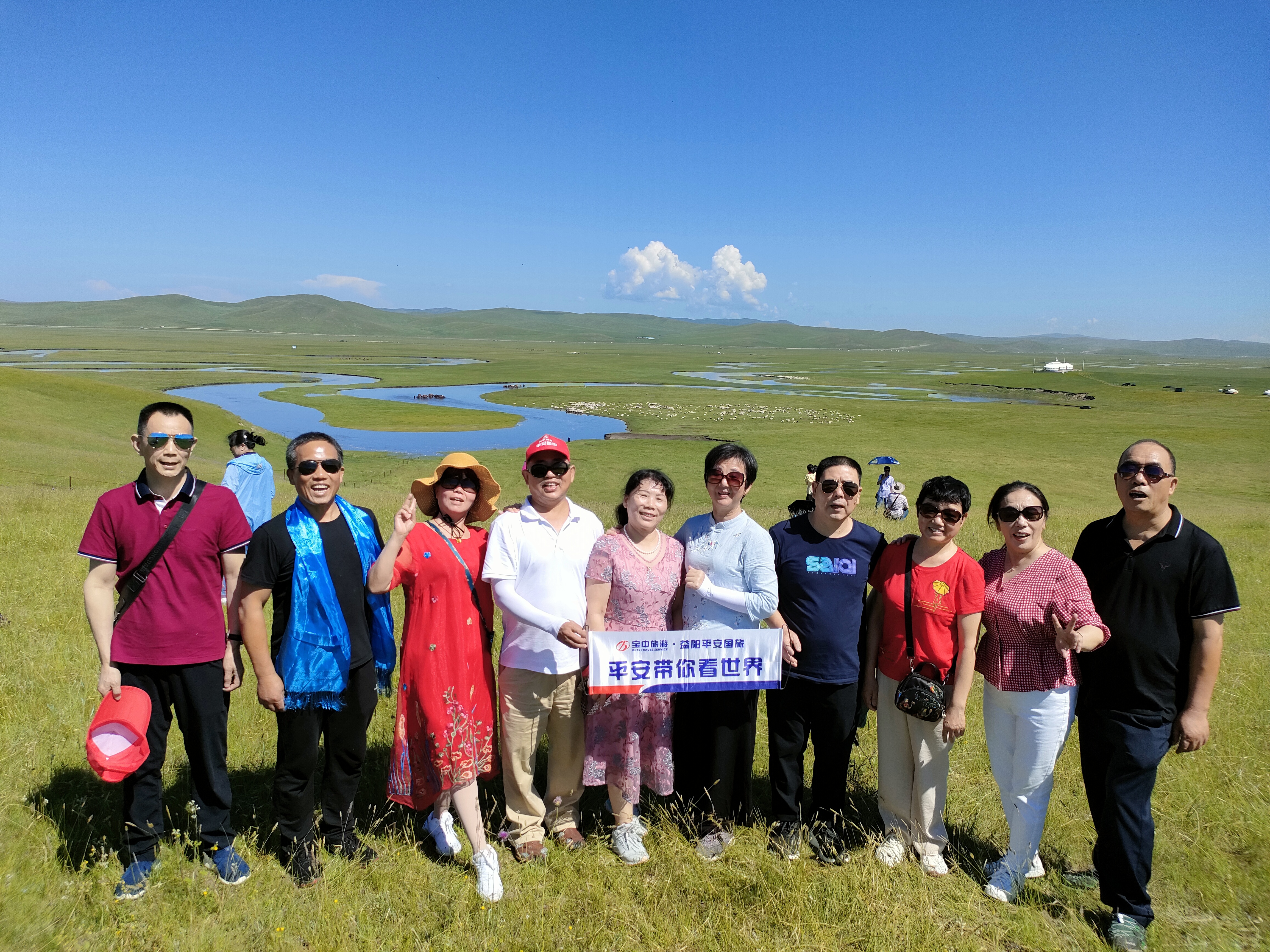 越野 呼倫貝爾雙飛六日游 越野 呼倫貝爾雙飛六日游