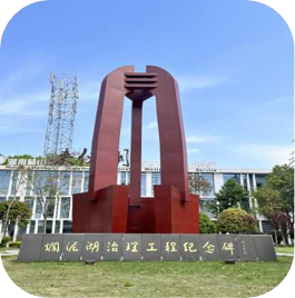 益陽天意木國木文化博物館、金家堤、一碑五館一日游